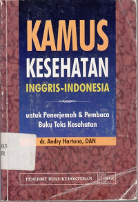 Image of Kamus Kesehatan Inggris-Indonesia