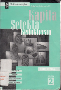 Image of Kapita Selekta Kedokteran 2