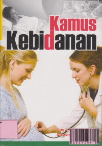 Image of Kamus Kebidanan